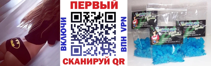 купить наркоту  Лосино-Петровский  АМФ 97% 