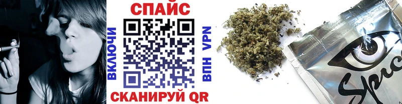 Бутират GHB  продажа наркотиков  Лосино-Петровский 