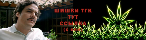 скорость mdpv Сосновка