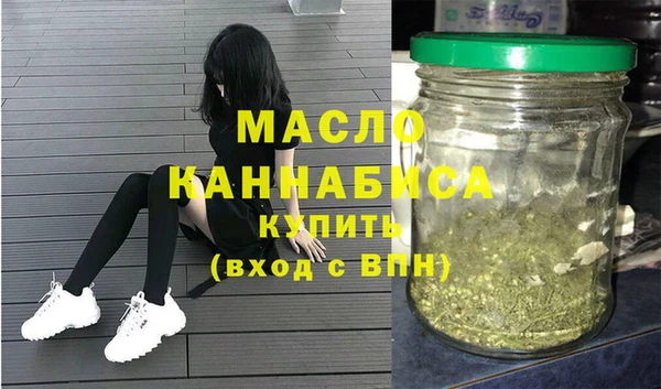 spice Волоколамск