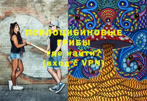 первитин Волосово