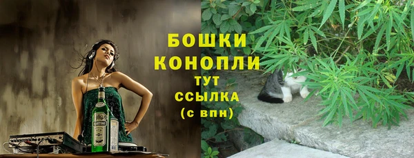 spice Волоколамск