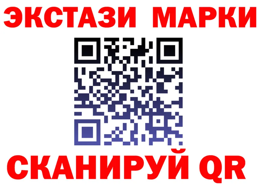 Ecstasy круглые зеркало shop OMG Лосино-Петровский